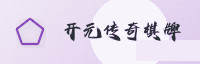 合作伙伴